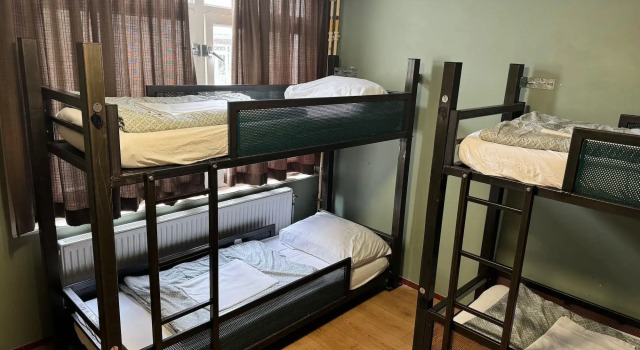 Amsterdam Hostel Uptown