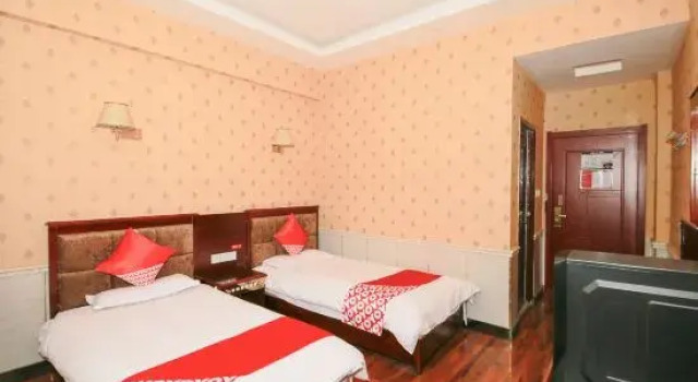 OYO Weinan Longda Business Hotel, Varaa Hotelli Longnan 