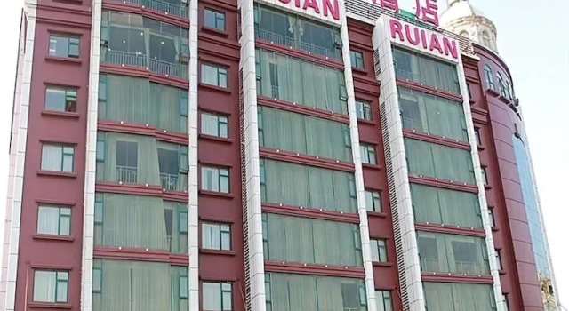 Ruian City Hotel, Prenota Hotel Hotel a Hubei con parcheggio, Parcheggio