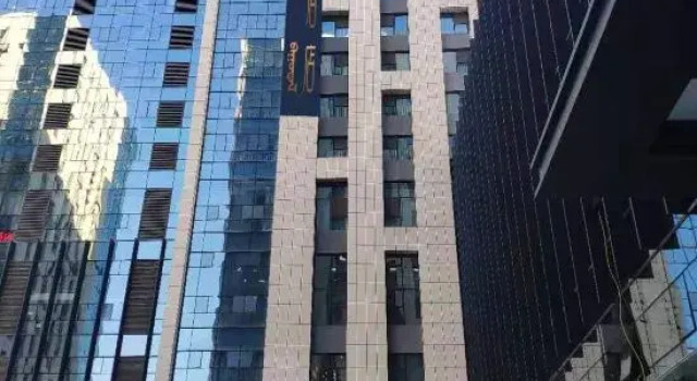 Jinyu Handu Hotel