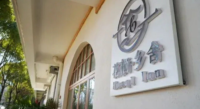 Huaqi Country House, Prenota Hotel Dali Yunnan