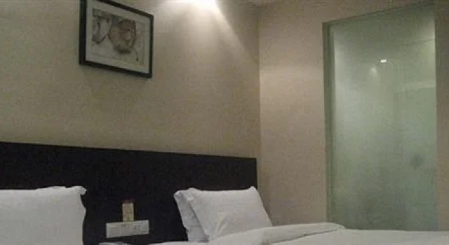 Nanyuan E Home Business Hotel Hengdian Movie and Television, Book Hotel Hoteller i Hengdian med parkering, Parkering