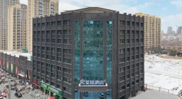 Starway Hotel (Heze Dongming Longquan Yayuan), Забронировать Отель Хецзе Шаньдун