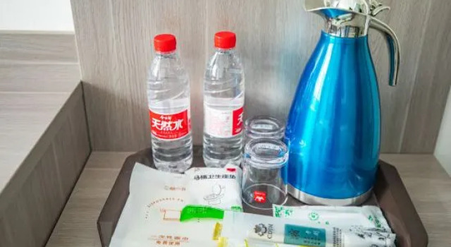 Hanyuan Yufengyuan Homestay, Varaa Hotelli Hotellit Sichuan pysäköinnillä, Pysäköinti