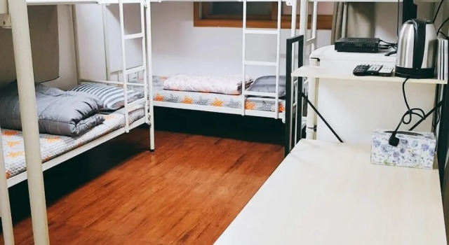 Rumi Guesthouse