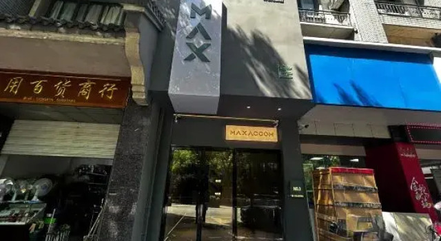 Weilai Hotel (Lishui Jingning Renmin South Road), Foglalás Szálloda Jingning Csöcsiang