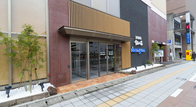 Dormy Inn Toyama Natural Hot Spring