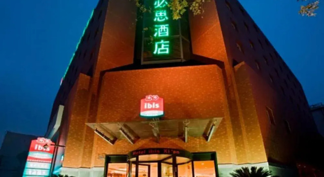 Xi'an Success Ibis Jonkoping Hotel, Prenota Hotel Beilin 