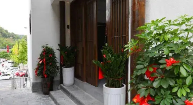 Fenghuangshan Jufu Homestay