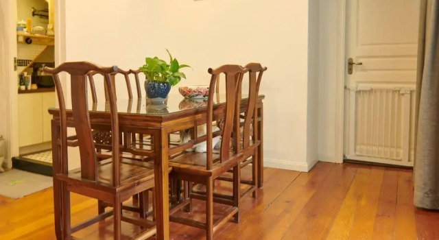 Miss SU's Apartment - Fuxing St