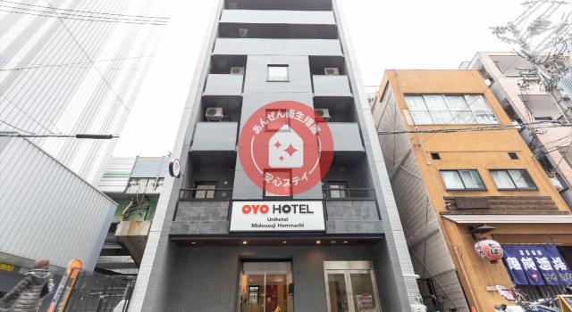 Tabist Unihotel Midosuji Hommachi, Забронировать Отель Тюо Осака