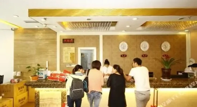 Ka'erdun International Business Hotel, Забронировать Отель Хецзе Шаньдун
