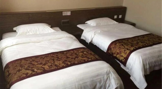 City Garden Hotel, Prenota Hotel Hotel a Shandong con parcheggio, Parcheggio