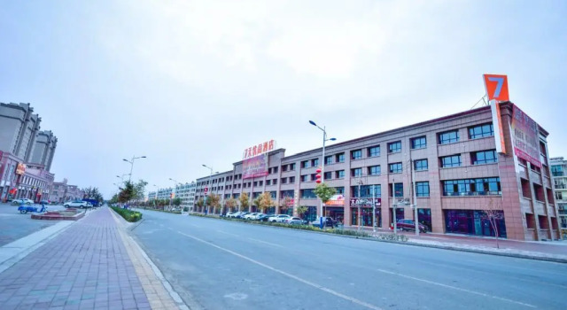 Люкс Business 7 Days Premium·Shihezi Passenger Terminal
