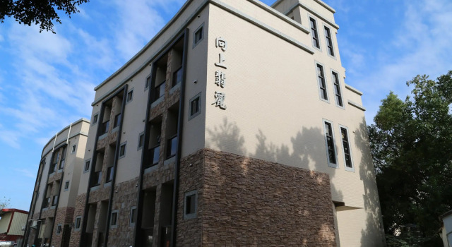 Time Hostel 2, Book Hostel / Vandrerhjem Hostels i Panshan Village, Hostel / Vandrerhjem