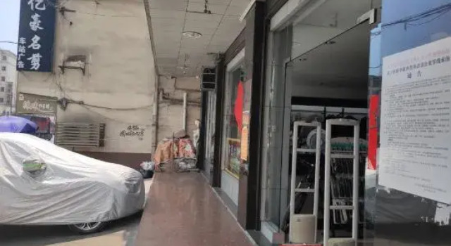 Yongxing Jindu Hotel, Prenota Hotel Hotel a Chenzhou con parcheggio, Parcheggio