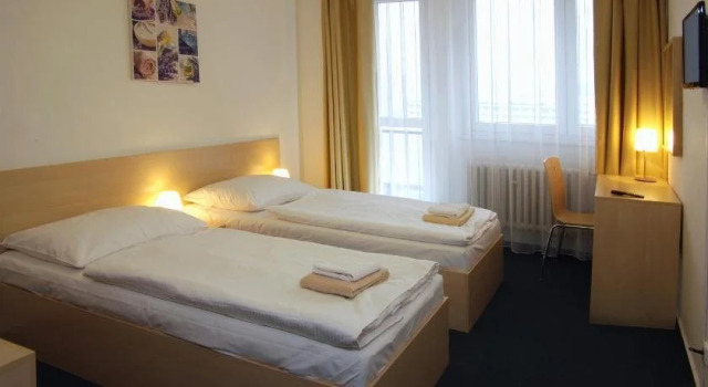 Hotel Centrum Brno, Забронировать Отель Отели Брно 3 звезды, 3*
