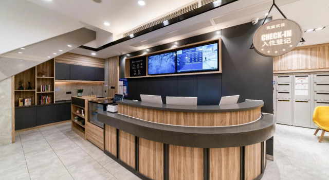 Hanting Youjia Hotel (Hangzhou West Lake Yintai), Rezerwuj Hotel Shangcheng Hangzhou