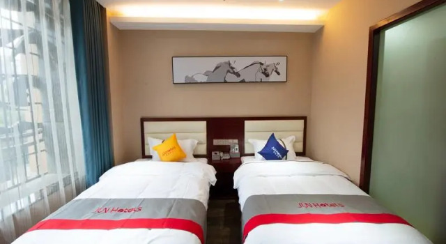 Jun Hotel Guizhou Qiannan Duyun Passenger Station, Rezervovat Hotel Qiannan Čína