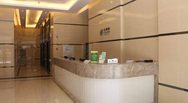 Enjoy Private Apartment Hotel Lucky City, Boek Appartement Hotels in Guangdong met parkeren, Parkeren