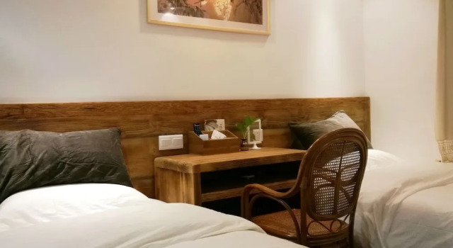 Двухместный номер Standard Suzhou Leisure Guest House