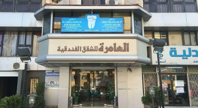 Al Zahira Hotel Apartments
