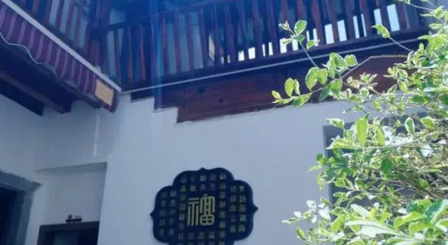 Hengyuan House, Buchen Sie Hotel Hotels in Yunnan mit Parkplatz, Parkplätze
