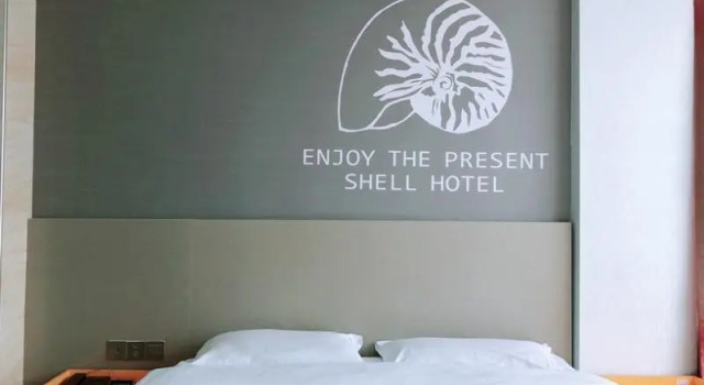 Номер Standard Shell Ganzhou Central Theme Hotel