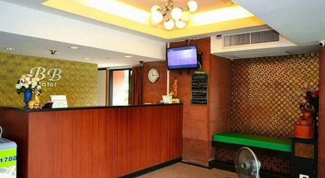 BB Hotel KhonKaen, Varaa Hotelli Hotellit North-Eastern Thailand pysäköinnillä, Pysäköinti