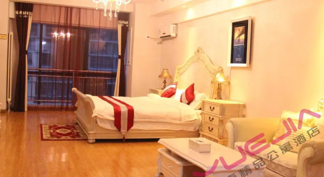 Yinchuan Yuejia Boutique Aparthotel, Boek Appartementenhotel Yinchuan Ningxia, in de buurt van Ningxia Museum