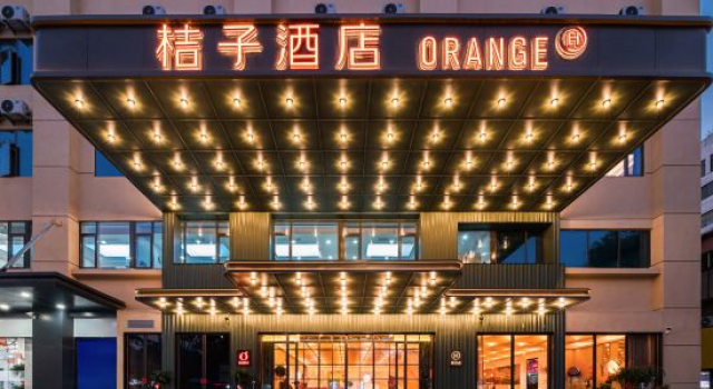 Orange Hotel (Wenzhou Yueqing Times Square), Book Hotel 3-stjernede hoteller i Yueqing, 3*