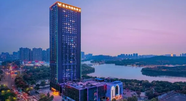 Vienna International Hotel (Bengbu Wanda Store), Rezerwuj Hotel Bengbu Anhui