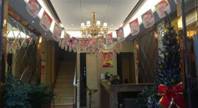 Ningguo Aika Hotel, Prenota Hotel Ningguo 