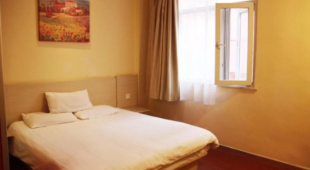 Hanting Hotel Hefei Anhui Big Market