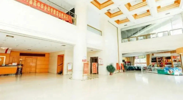 Tianyuan Hotel, Reserva ahora Hotel Yangzhou Jiangsu