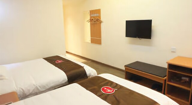 怡莱精品酒店(南昌大学店), Rezerwuj Hotel Jiangxiang Jiangxi