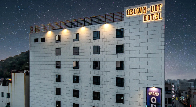 Brown Dot Hotel Hadan