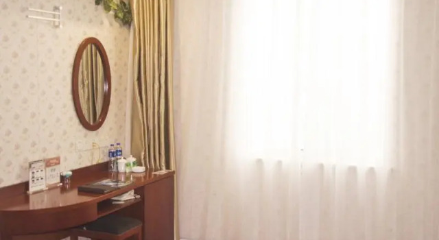 GreenTree Inn JiangSu Wuxi Jiangyin City QinGYAng Town Fuqian Road Express Hotel, Prenota Hotel Wuxi Jiangsu