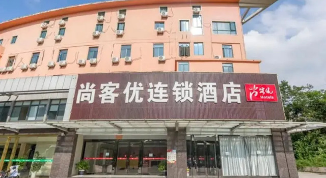 Thank Inn Chain Hotel Jiangsu Nanjing Jiangning District Hehai University, Book Hotel Hotels in Jiangning with Parking, Parking