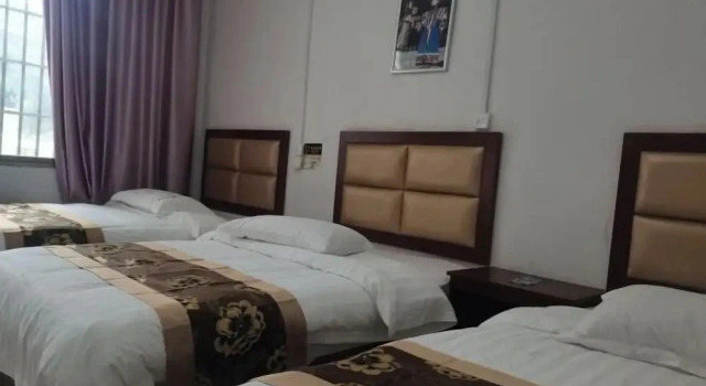 Grand Canyon Guest Inn, Prenota Affittacamere Enshi Prefecture Cina