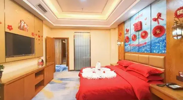 Люкс Deluxe Yuxiangyuan Hotel