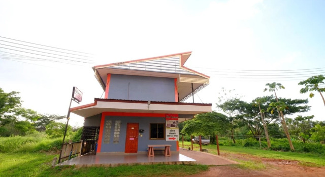 Ken Apartment, Réserver Appartement Sakon Nakhon Sakon Nakhon Province