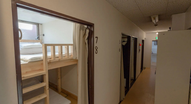 Peace House Sachi - Hostel