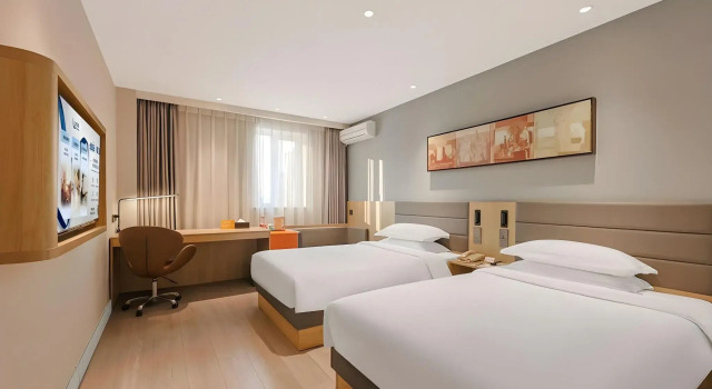 Jinjiang Inn - Railway Station, Buchen Sie Hotel Günstige Hotels in Changchun