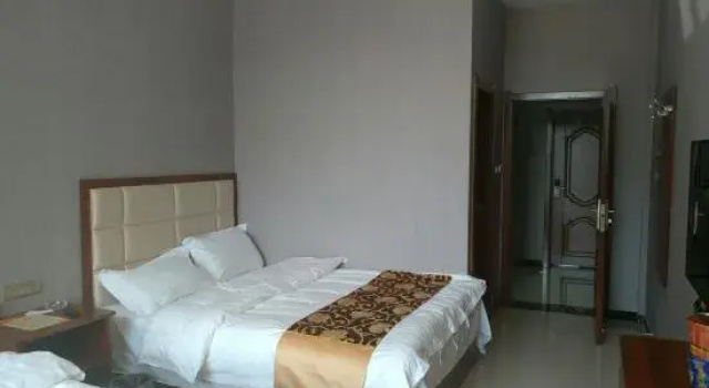 Jiayinze Fukeshe, Prenota Hotel Zhaoyang Heilongjiang