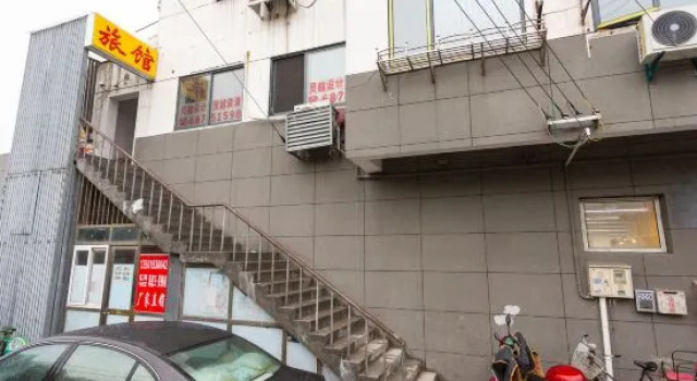 Wuyuehua Hostel, Varaa Hostelli Shanghai Shanghai