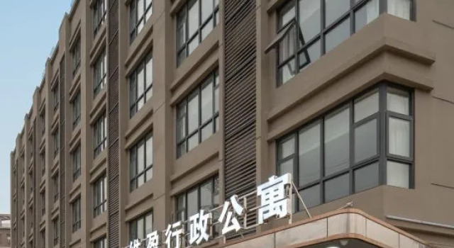 Xinying Hotel (Mingzhu Station), Boek Hotel Hotels in Guangdong met parkeren, Parkeren