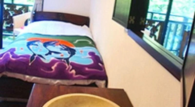 Guest House KODOKODO, Забронировать Гостевой дом Минамиидзу 