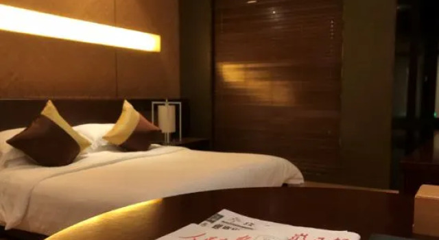 Mount Huangshan Wonderland Hotel, Prenota Hotel Hotel a Anhui con parcheggio, Parcheggio