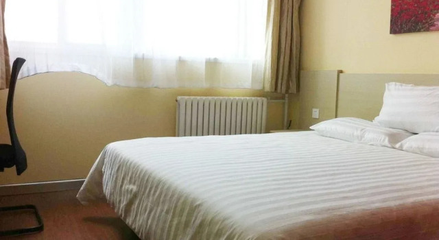 Hanting Express, Book Hotel Shahekou District 